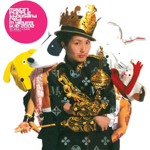 少扫BBBBB毛多水多
