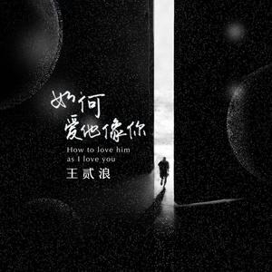 少扫BBBBB毛多水多
