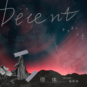 少扫BBBBB毛多水多
