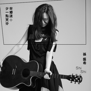 少扫BBBBB毛多水多
