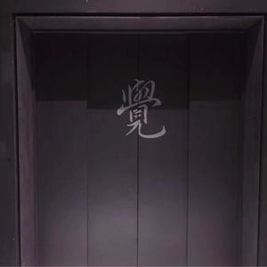 少扫BBBBB毛多水多
