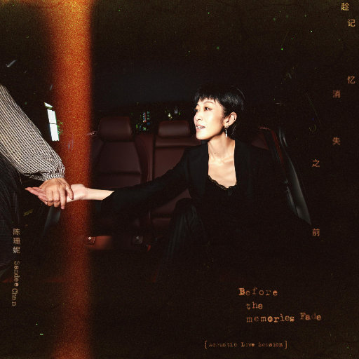 少扫BBBBB毛多水多
